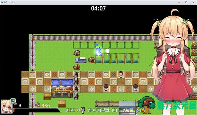 【中文/RPG】危险的兼职工作 DL官方中文版 动作RPG游戏 500M