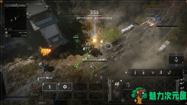 【中文/30G】重装前哨:先锋版 ver1.0 官方中文语音版 FPS+塔防游戏 30G