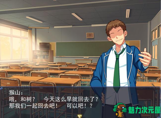 【SLG/汉化版】傲娇妹妹千佳在自己不知情的情况下被推到 AI汉化版 SLG游戏+存档 700M