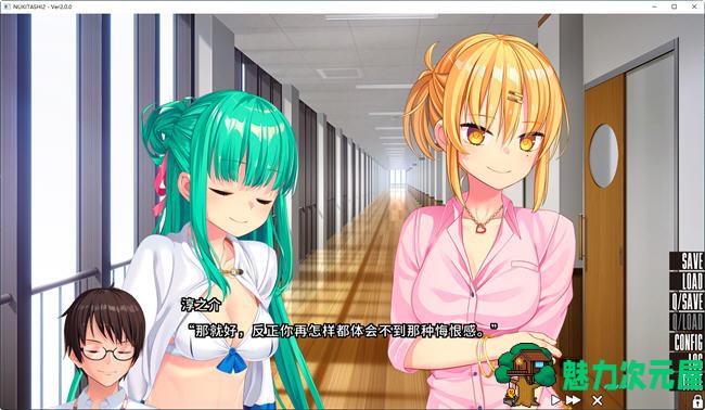 【中文/5.7G/ADV】拔作岛2(NUKITASHI 2) STEAM官方中文版 ADV游戏大作+补丁 5.7G