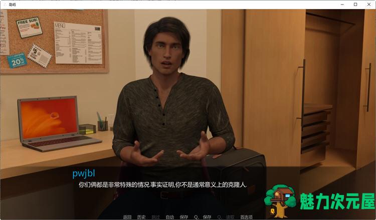 【安卓/PC/SLG/汉化版/3.7G】孤岛(The Island) ver0.37 汉化版 PC+安卓 动态SLG游戏 3.7G