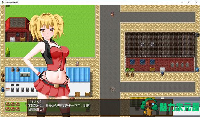 【汉化版/1.1G/RPG】银魔防卫团 云翻汉化版 选项RPG游戏&udou工房 1.1G