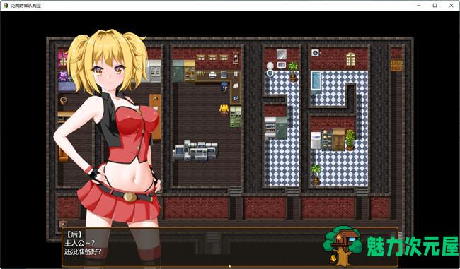 【汉化版/1.1G/RPG】银魔防卫团 云翻汉化版 选项RPG游戏&udou工房 1.1G