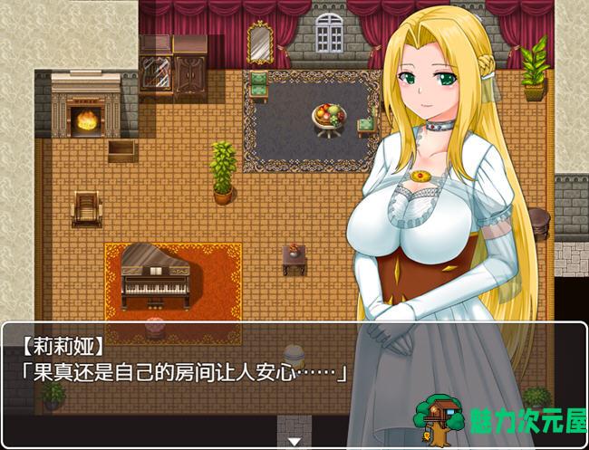 【中文/1.3G/RPG】公主游记(Princess Quest) STEAM官方中文正式版 RPG游戏 1.3G
