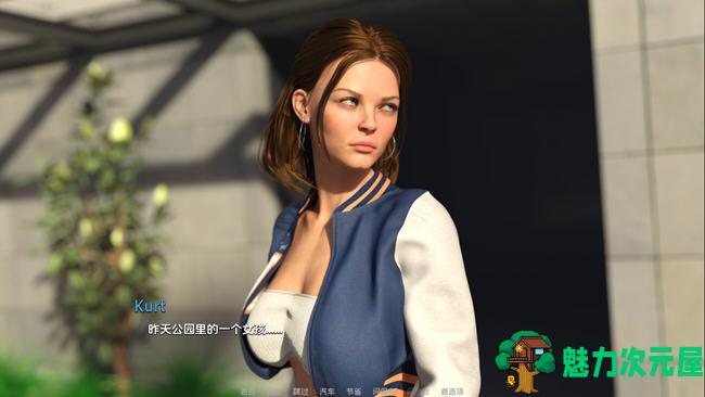【安卓/PC/SLG/汉化版/1.2G】忠诚的一课(Lesson in Loyalty) CH.3 汉化版 PC+安卓 动态SLG游戏 1.2G
