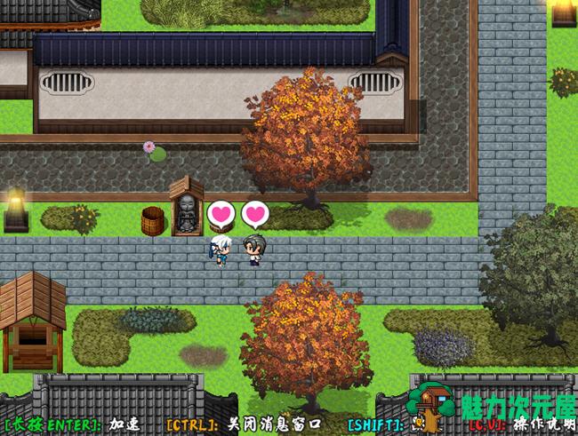 【中文/RPG】戴绿帽子的国:忍者 官方中文版 多结局RPG游戏 400M