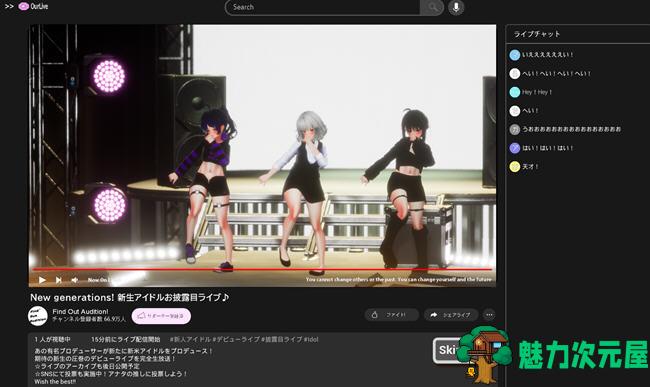 【SLG/中文/3.4G/CG】偶像出道来试镜 ver1.3 DL官方中文版 SLG游戏+全CG存档+CV 3.4G