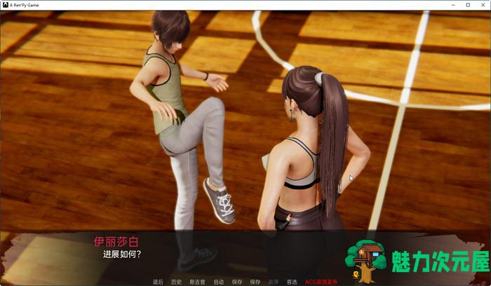 【安卓/PC/SLG/汉化版/3.6G】死月生存(DeadMoon Survival) ver0.8 汉化版 PC+安卓 动态SLG游戏 3.6G