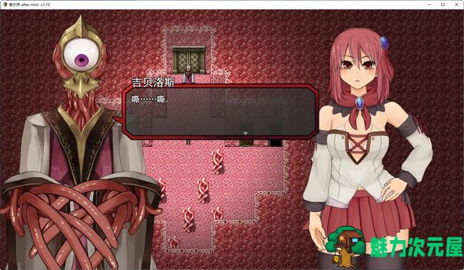 【汉化版/1.1G/RPG】索尔路易丝(after mini) ver1.2 AI精翻汉化版 爆款RPG游戏 1.1G