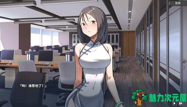 【中文/2.3G】平行时空:七夜 v1.0 官方中文语音版 恋爱AVG游戏 2.3G