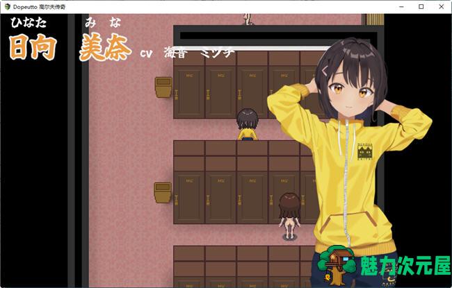 【SLG/汉化版/1.1G】高尔夫NTR传说 ver1.11 精翻汉化版 像素SLG游戏+通关存档 1.1G