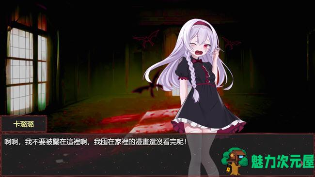 【中文/1.8G/RPG】淤积的祈祷(Silted Prayer) STEAM官方中文版 RPG游戏 1.8G