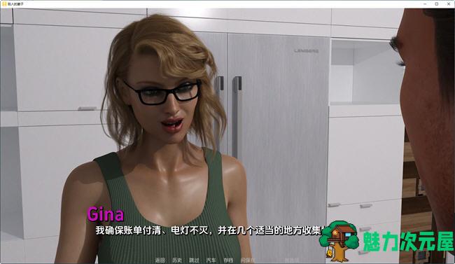 【安卓/PC/SLG/汉化版/3.3G】别人的妻子 ver1.092 汉化版 PC+安卓 动态SLG游戏 3.3G