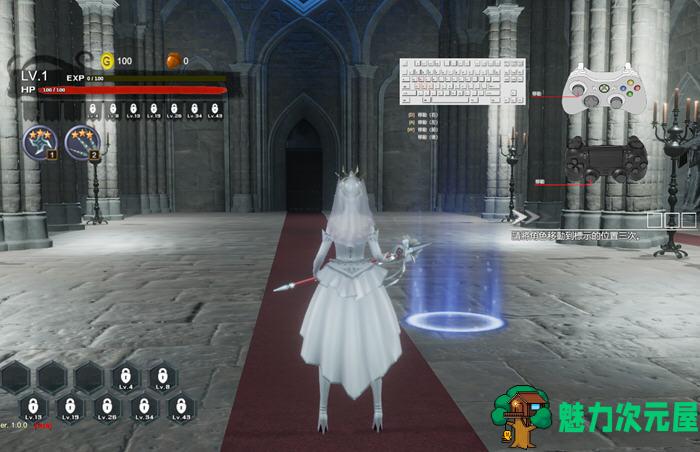 【中文/特别/1.8G】无尽迷宫:恶女末途 ver1.1.2 繁体中文版 3D动作冒险游戏+特别补丁 1.8G