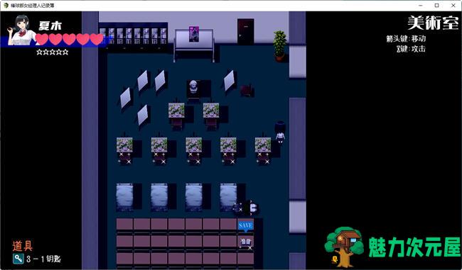 【安卓/PC/汉化版/RPG】棒球部女经理的记录薄 精翻汉化版 PC+安卓+礼包码 RPG游戏 800M
