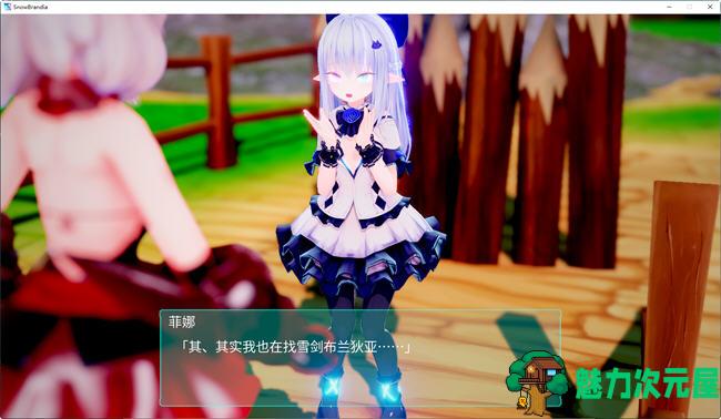 【中文/2.5G】雪精剑布兰迪亚 官方中文步兵版 横版动作ACT游戏 2.5G