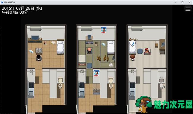 【汉化版/1.9G/RPG】我和她和烟花 云翻汉化版 日式牛头人RPG游戏 1.9G