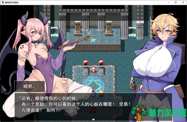 【汉化版/1.4G/RPG】堕落精灵 ver1.4 云翻汉化版 爆款RPG游戏 1.4G