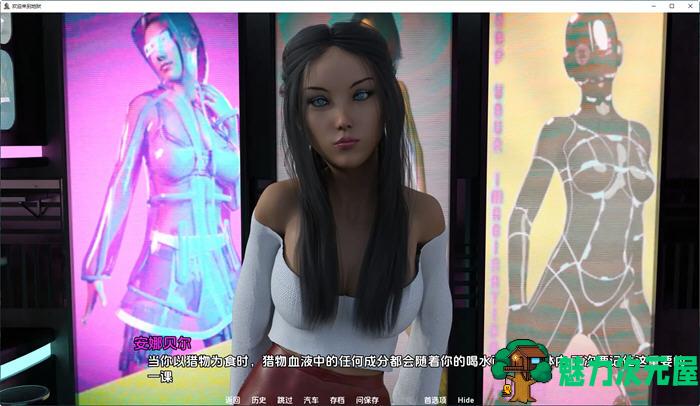 【安卓/PC/SLG/汉化版/3.7G】欢迎来到地狱:吸血鬼编年史 ver0.7.0 汉化版 PC+安卓 动态SLG游戏 3.7G