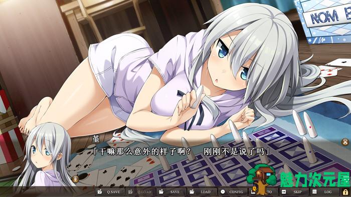 【汉化版/2.5G/ADV/CG】三千心世界:梦终会实现 精翻汉化版 ADV游戏+全CG存档+CV 2.5G