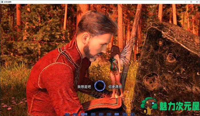 【安卓/PC/SLG/汉化版】法师的磨难(Tribulations of a Mage) ver0.3.0 汉化版 PC+安卓 动态SLG游戏