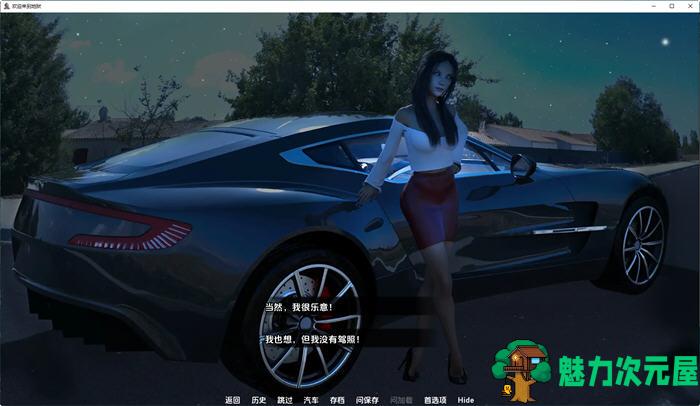 【安卓/PC/SLG/汉化版/3.7G】欢迎来到地狱:吸血鬼编年史 ver0.7.0 汉化版 PC+安卓 动态SLG游戏 3.7G