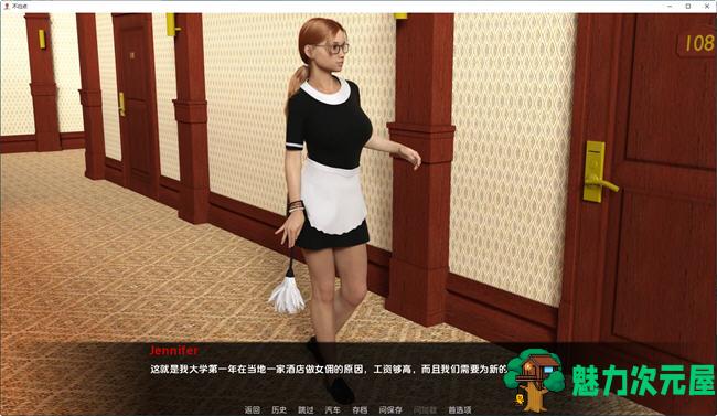 【安卓/PC/SLG/汉化版/3.5G】不归路(The Point of No Return) ver0.48 汉化版 PC+安卓 动态SLG游戏 3.5G