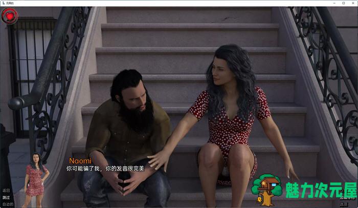 【安卓/PC/SLG/汉化版/4.4G】无限:永无止境 Limitless P2 汉化版 PC+安卓 SLG游戏 4.4G