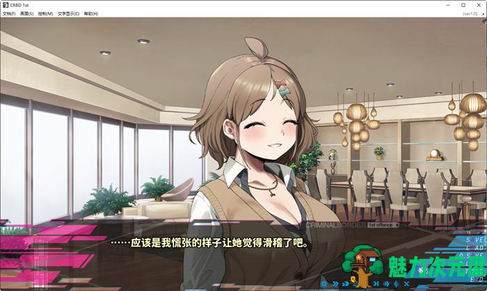 【中文/4.6G/ADV】罪恶边境 ver1.0 1st offence 官方中文版 ADV游戏&神作 紫社 4.6G
