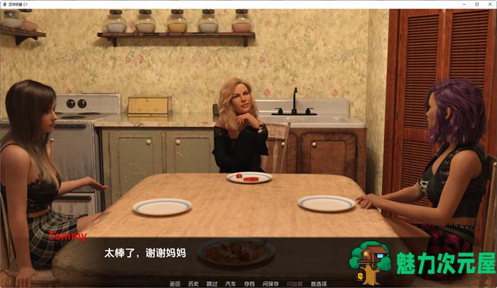 【安卓/PC/SLG/汉化版/2.3G】足球明星(Football Star) CH.1.5 汉化版 PC+安卓 动态SLG游戏 2.3G