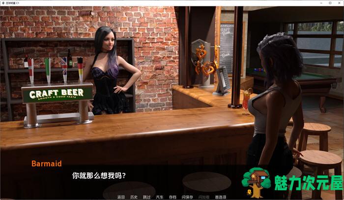 【安卓/PC/SLG/汉化版/2.3G】足球明星(Football Star) CH.1.5 汉化版 PC+安卓 动态SLG游戏 2.3G