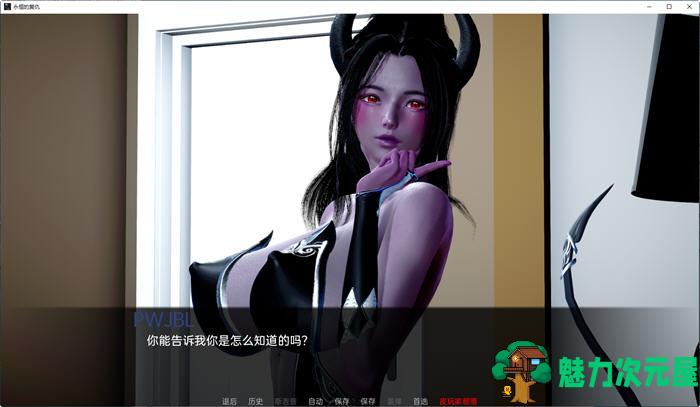 【安卓/PC/SLG/汉化版】永恒的复仇 ver0.1.0 汉化版 PC＋安卓 动态SLG游戏 900M