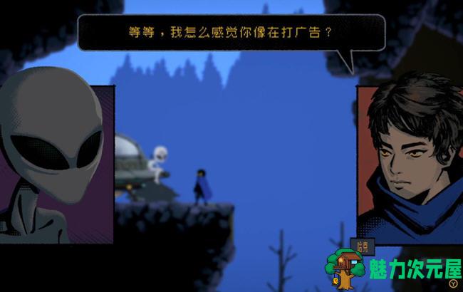 【中文】勇敢的哈克(HAAK) ver1.4.0 官方中文版 末日废土风平台动作游戏 300M