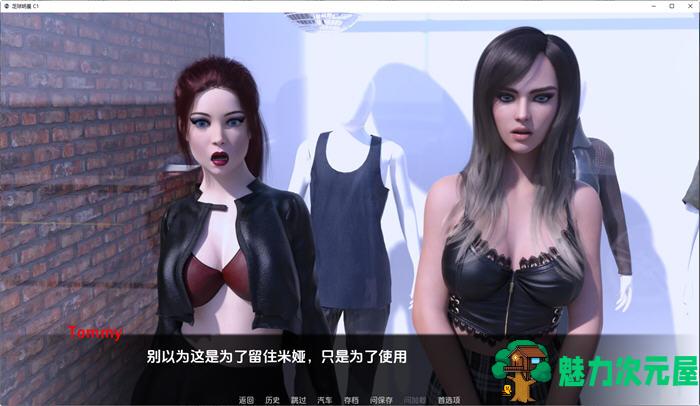 【安卓/PC/SLG/汉化版/2.3G】足球明星(Football Star) CH.1.5 汉化版 PC+安卓 动态SLG游戏 2.3G