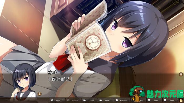 【汉化版/2.5G/ADV/CG】三千心世界:梦终会实现 精翻汉化版 ADV游戏+全CG存档+CV 2.5G
