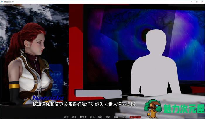 【安卓/PC/SLG/汉化版/2.3G】英雄到反派重制版 ver0.3.1 汉化版 PC+安卓 SLG游戏 2.3G