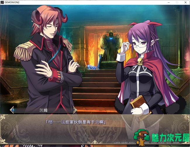 【SLG/汉化版/5.6G/ADV/CG】魔王和三人之女王(DEMONION2) 精翻汉化版 塔防战略SLG+ADV+全CG 5.6G