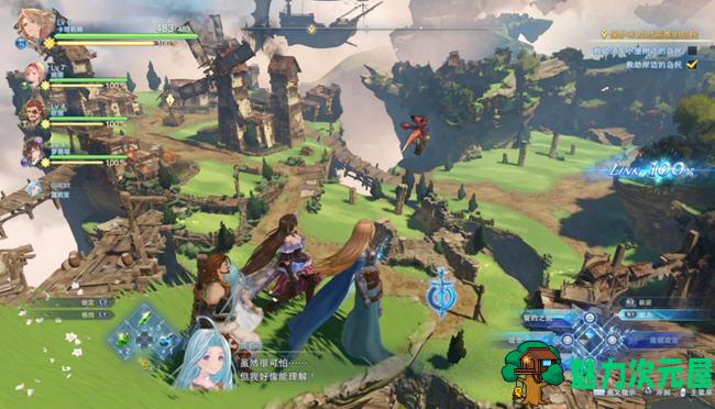【中文/68G/RPG】碧蓝幻想Relink ver1.0.2 豪华中文版整合全DLC ARPG游戏&神作 68G
