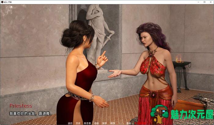 【安卓/PC/SLG/3.5G】叛逆:开始  STEAM汉化重制完结版 PC+安卓 动态SLG游戏 3.5G