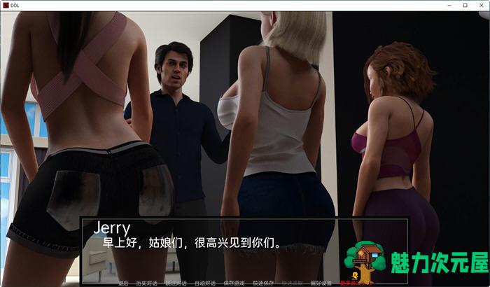 【安卓/PC/SLG/汉化版/3G】父女之爱 Ver0.53 汉化版 PC+安卓 动态SLG游戏 3G