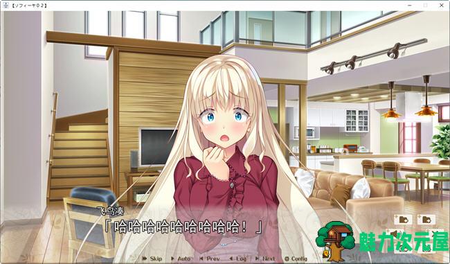 【汉化版/ADV】后宫王国(HaremKingdomFD) AI精翻汉化版 ADV游戏&SMEE 2.1G