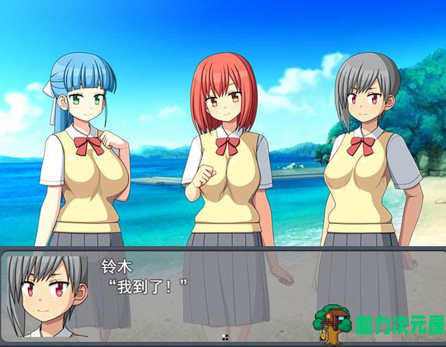 【SLG/汉化版】与僵尸娘在荒岛生存2 云翻汉化版 SLG游戏&续作 800M