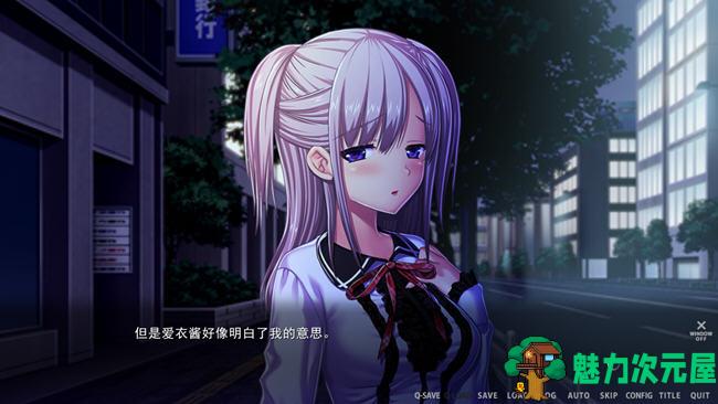 【汉化版/5.2G/ADV】忘我的俘虏 AI汉化版 ADV游戏+特典+存档 5.2G