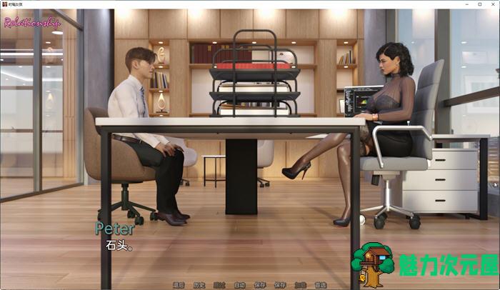 【安卓/PC/SLG/汉化版/1.6G】时髦女孩(Sassy Girl) ver0.3.3 汉化版 PC+安卓 动态SLG游戏 1.6G