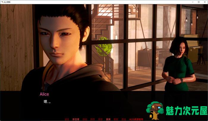 【安卓/PC/SLG/汉化版/3.4G】纵火背叛(The Arson Betrayal) ver0.7.5 汉化版 PC+安卓 SLG游戏 3.4G