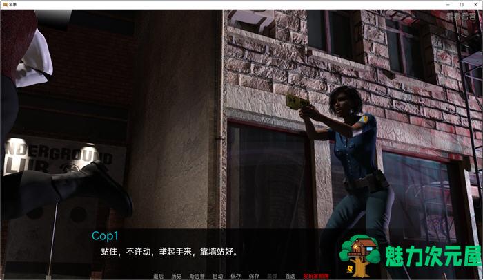 【安卓/PC/SLG/汉化版/1.9G】列表(The List) ver0.07 汉化版 PC+安卓 动态SLG游戏 1.9G