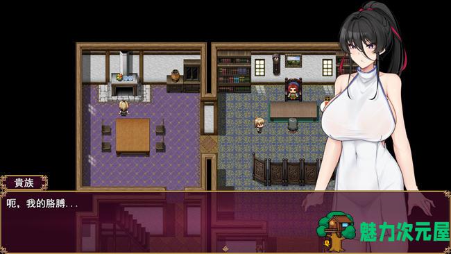 【汉化版/RPG】沉沦的她终于背叛了丈夫 云翻汉化版 爆款RPG游戏 700