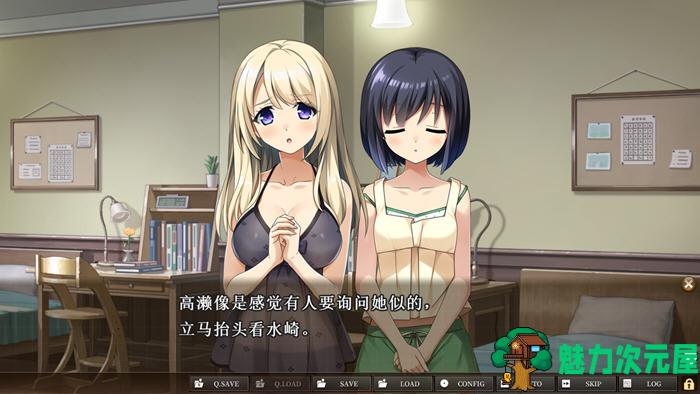 【汉化版/2.5G/ADV/CG】三千心世界:梦终会实现 精翻汉化版 ADV游戏+全CG存档+CV 2.5G