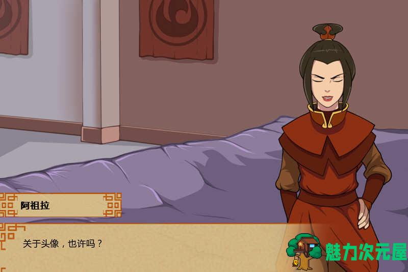【安卓/PC/SLG/汉化版/1.6G】降世神通:四元素训练师 ver1.0.7A 汉化版 PC+安卓 2D沙盒SLG游戏 1.6G