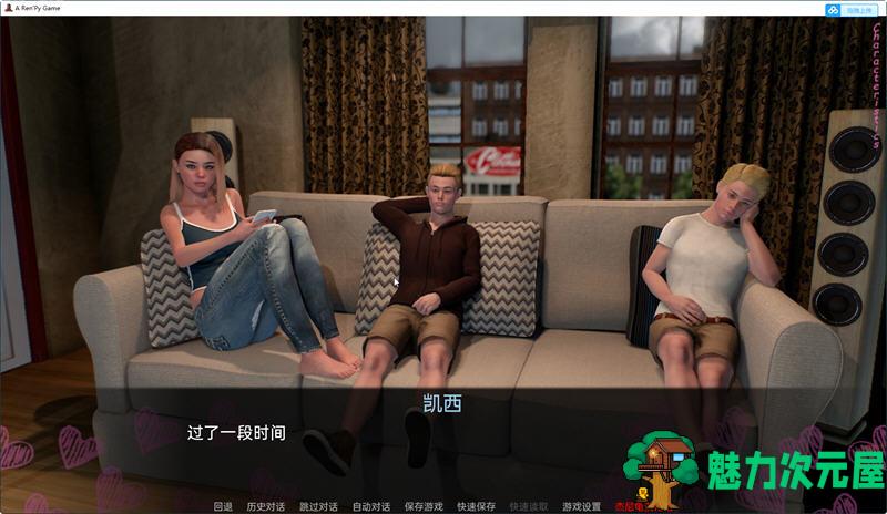 【安卓/PC/SLG/汉化版/2G】夏天的故事(Summer Story) ver0.2.8 汉化版 PC+安卓 动态SLG游戏 2G